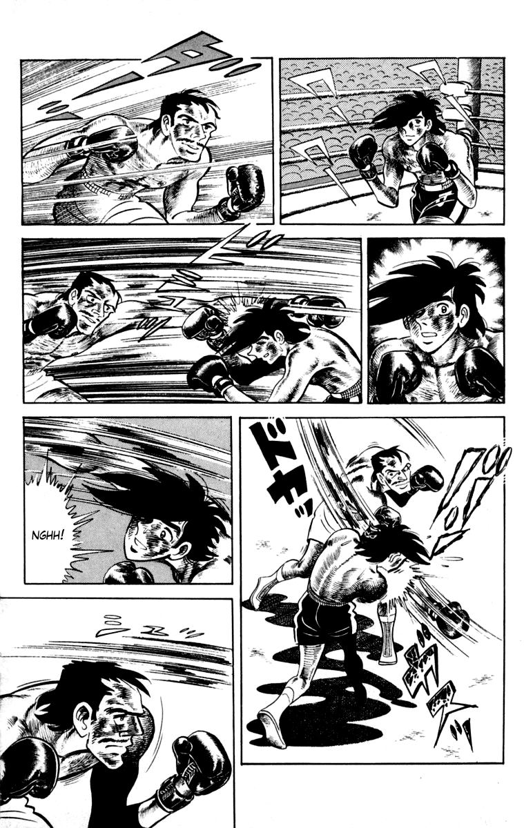 Ashita no Joe Chapter 111 page 108 - Chapter 111: Vol.20: [END]