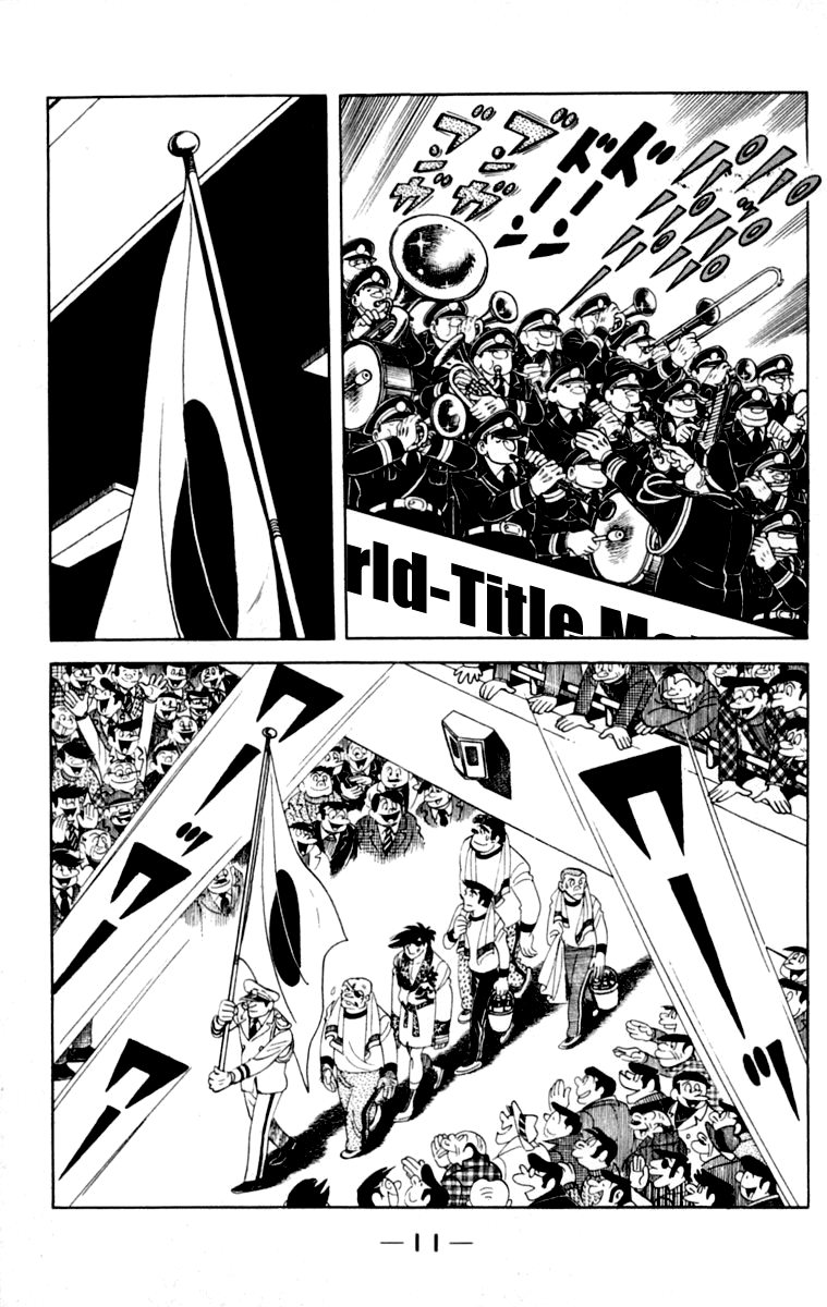 Ashita no Joe Chapter 111 page 11 - Chapter 111: Vol.20: [END]