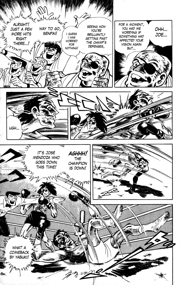 Ashita no Joe Chapter 111 page 112 - Chapter 111: Vol.20: [END]
