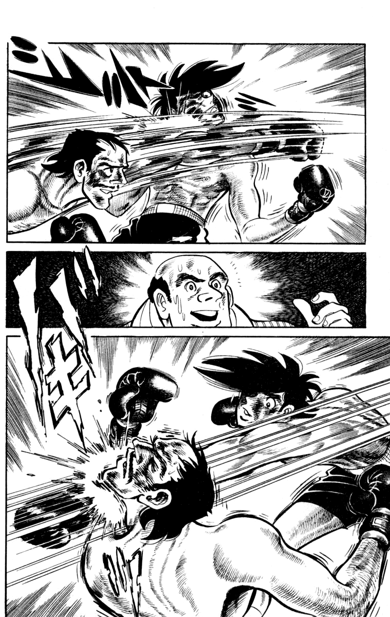 Ashita no Joe Chapter 111 page 119 - Chapter 111: Vol.20: [END]