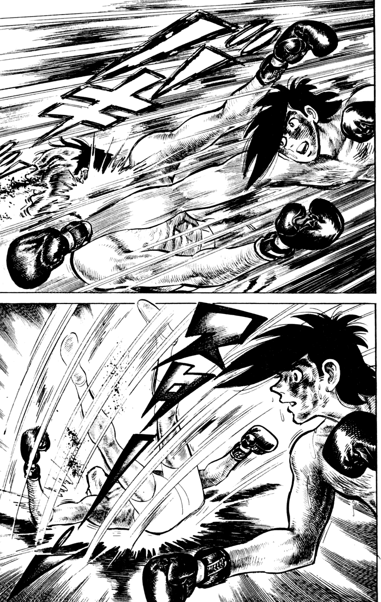 Ashita no Joe Chapter 111 page 122 - Chapter 111: Vol.20: [END]