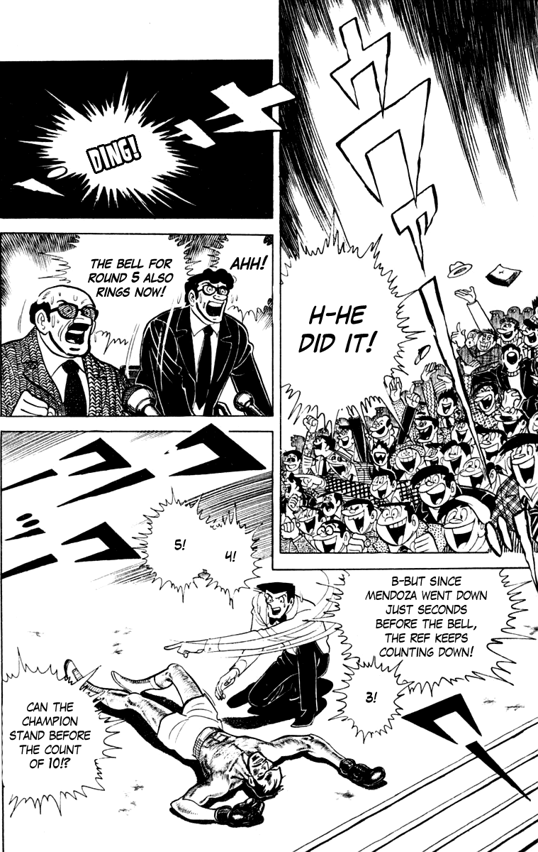 Ashita no Joe Chapter 111 page 123 - Chapter 111: Vol.20: [END]