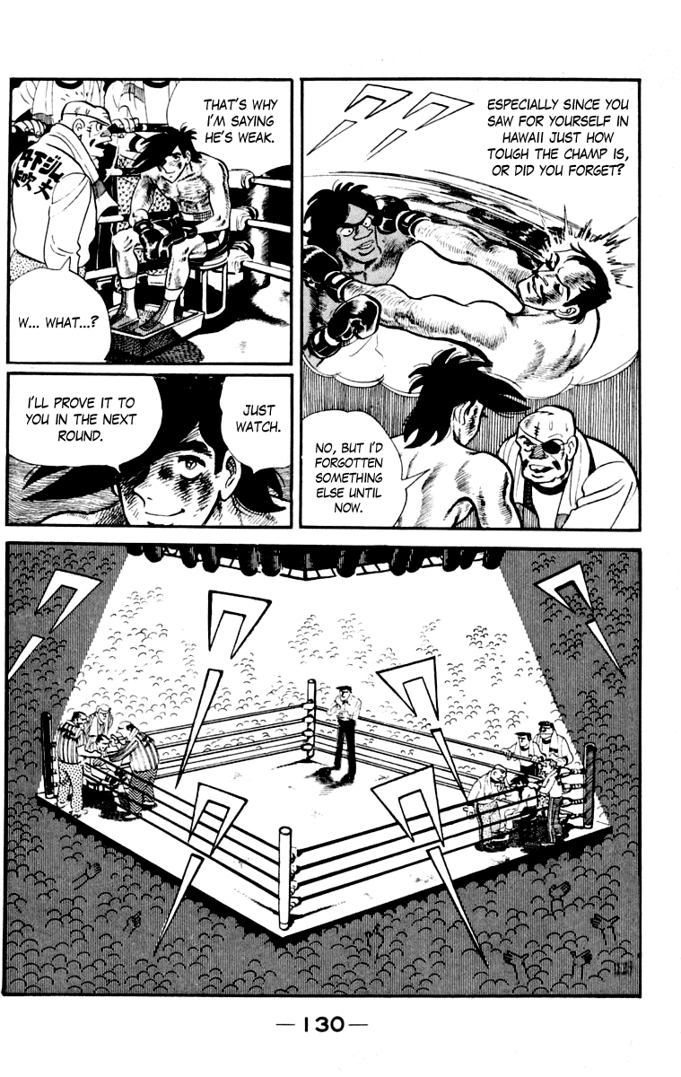 Ashita no Joe Chapter 111 page 127 - Chapter 111: Vol.20: [END]