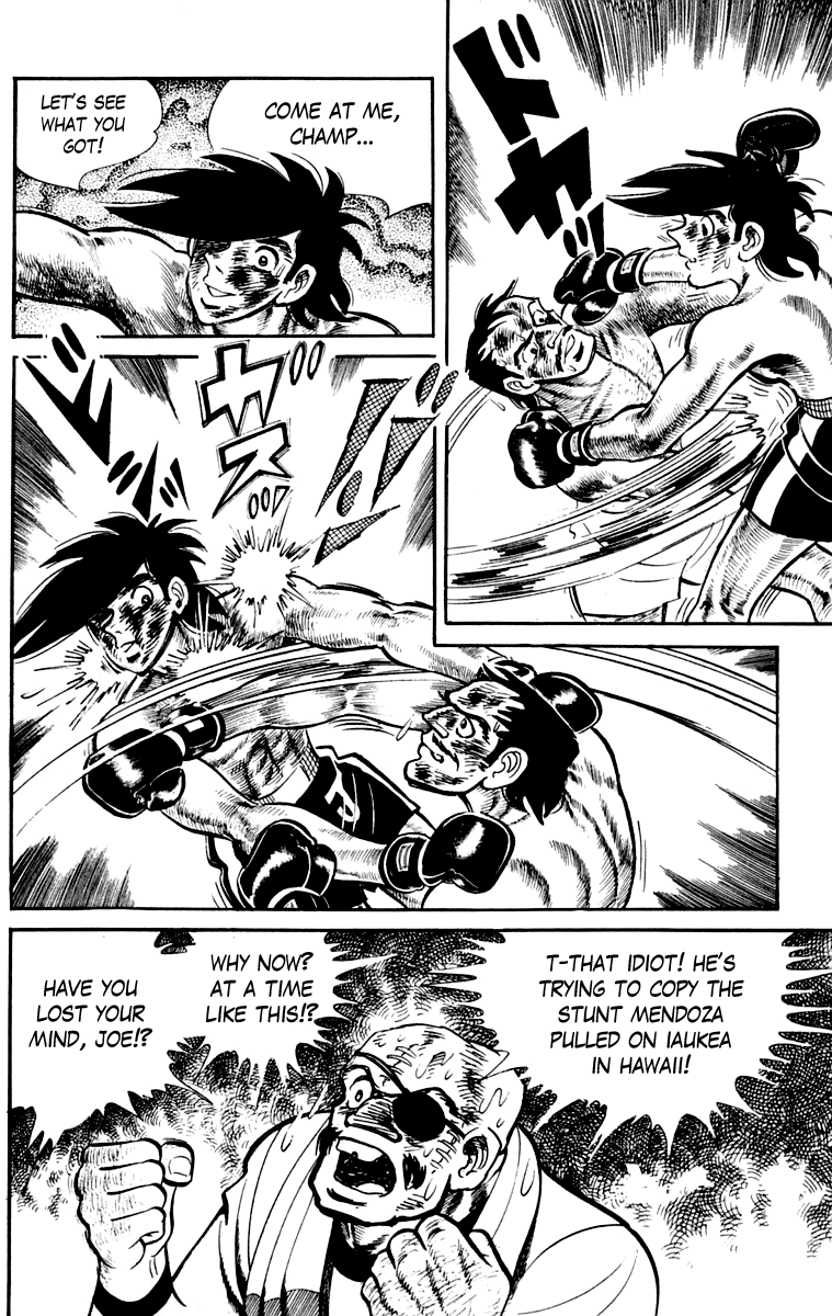 Ashita no Joe Chapter 111 page 131 - Chapter 111: Vol.20: [END]