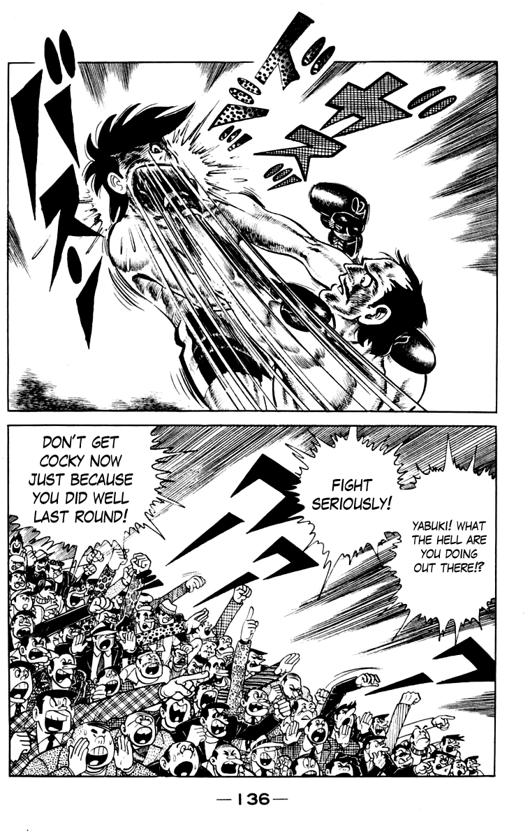 Ashita no Joe Chapter 111 page 133 - Chapter 111: Vol.20: [END]