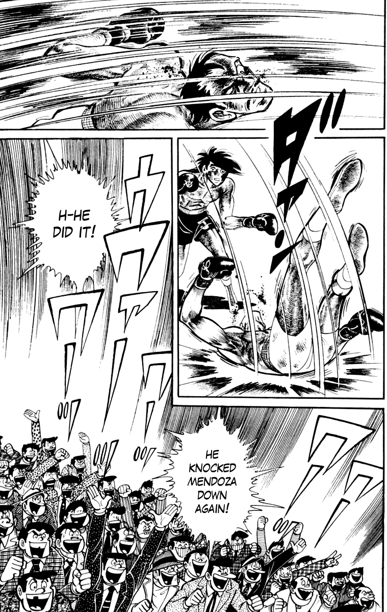Ashita no Joe Chapter 111 page 142 - Chapter 111: Vol.20: [END]