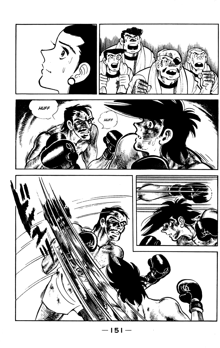 Ashita no Joe Chapter 111 page 148 - Chapter 111: Vol.20: [END]