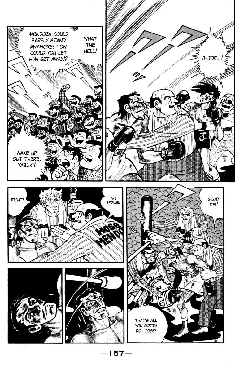 Ashita no Joe Chapter 111 page 154 - Chapter 111: Vol.20: [END]