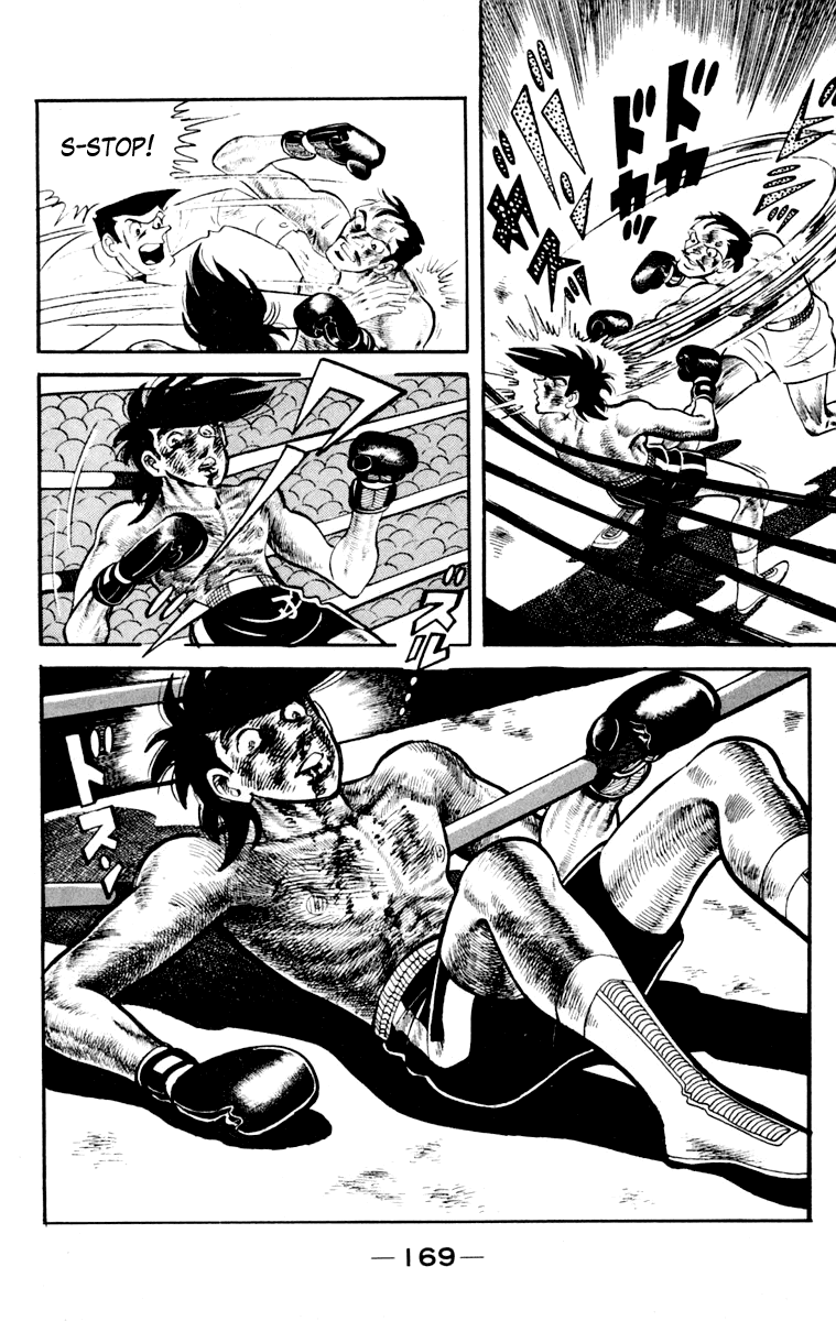 Ashita no Joe Chapter 111 page 166 - Chapter 111: Vol.20: [END]