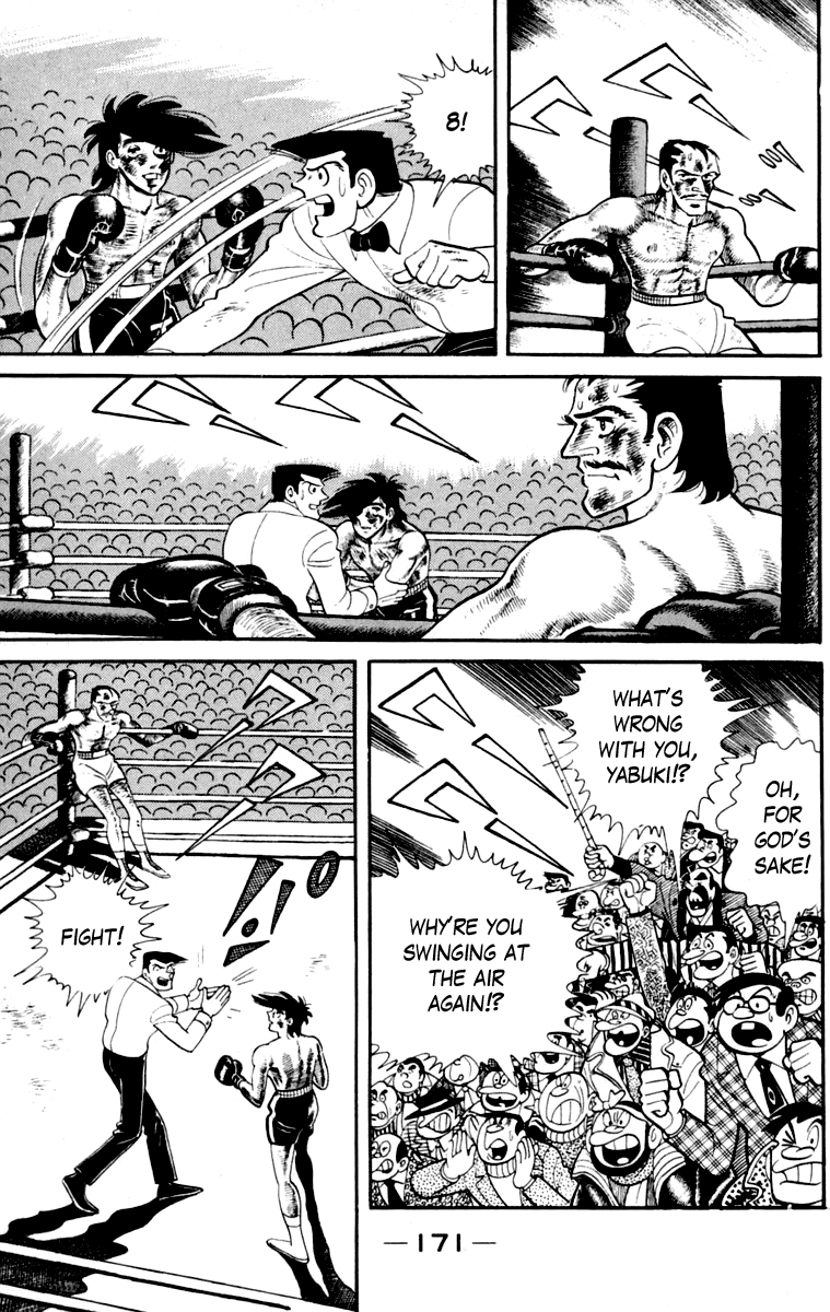 Ashita no Joe Chapter 111 page 168 - Chapter 111: Vol.20: [END]