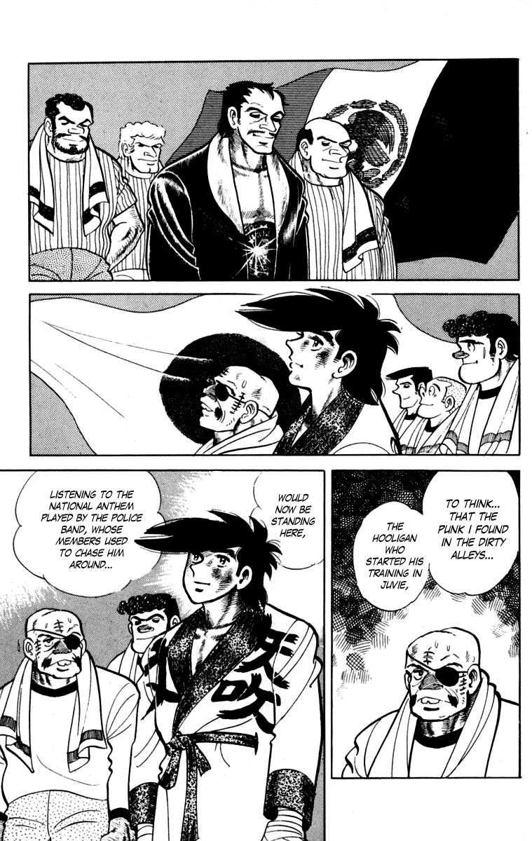 Ashita no Joe Chapter 111 page 17 - Chapter 111: Vol.20: [END]