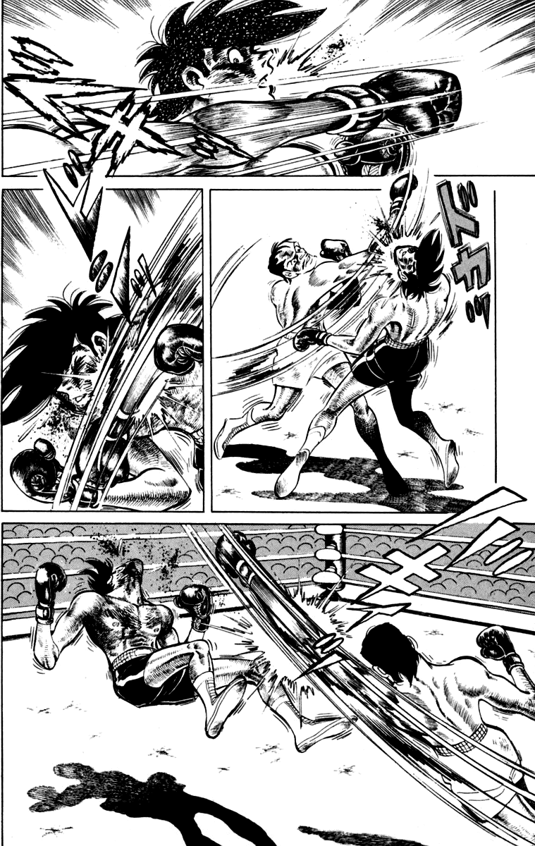 Ashita no Joe Chapter 111 page 171 - Chapter 111: Vol.20: [END]