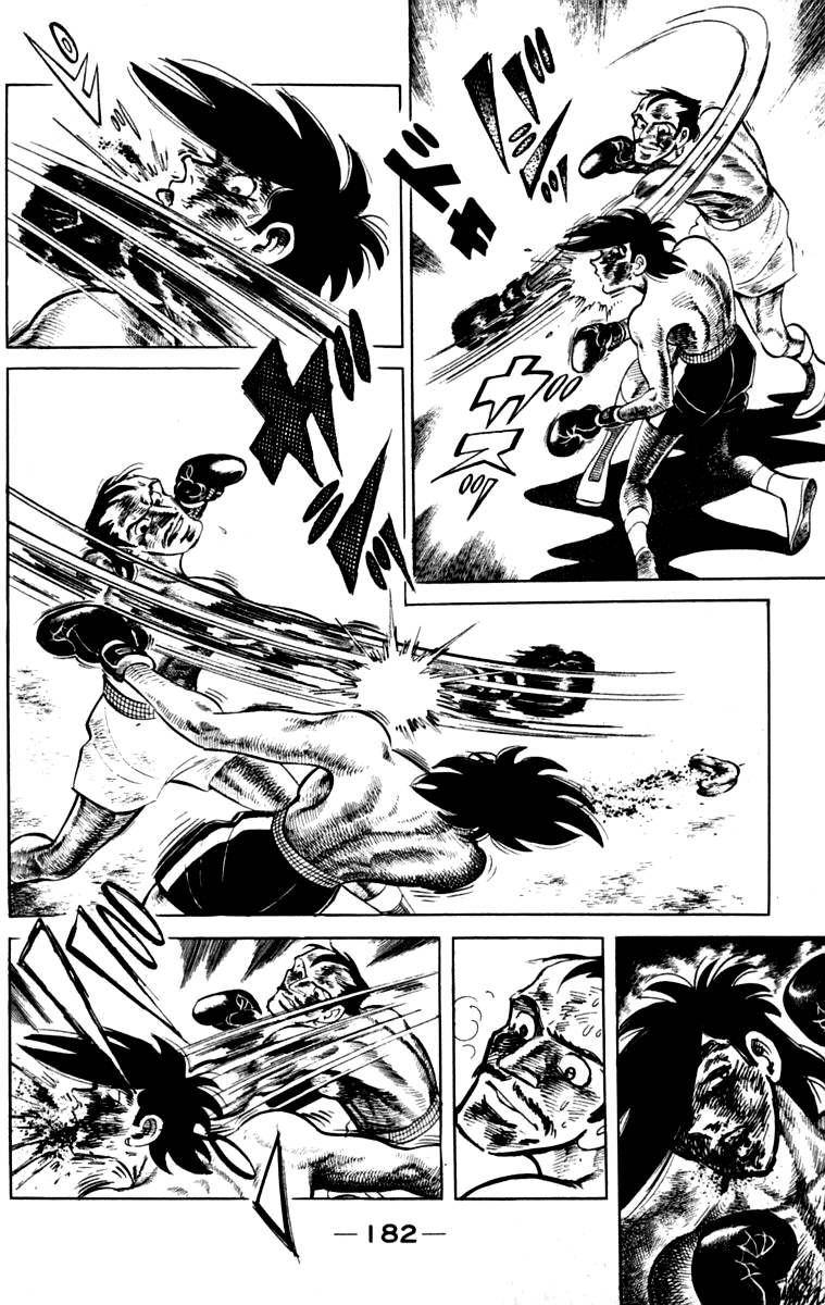 Ashita no Joe Chapter 111 page 179 - Chapter 111: Vol.20: [END]