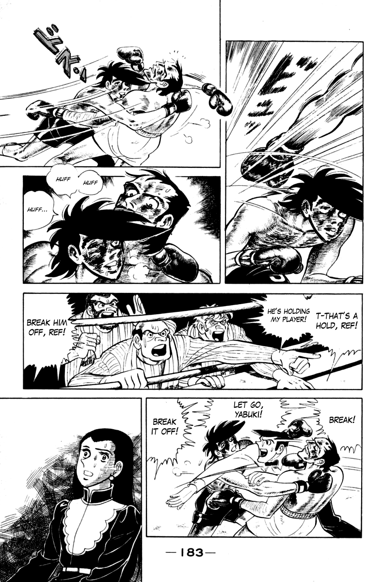 Ashita no Joe Chapter 111 page 180 - Chapter 111: Vol.20: [END]