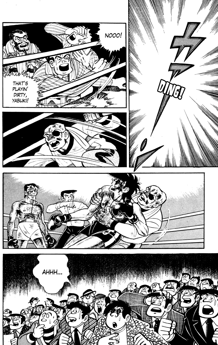 Ashita no Joe Chapter 111 page 181 - Chapter 111: Vol.20: [END]