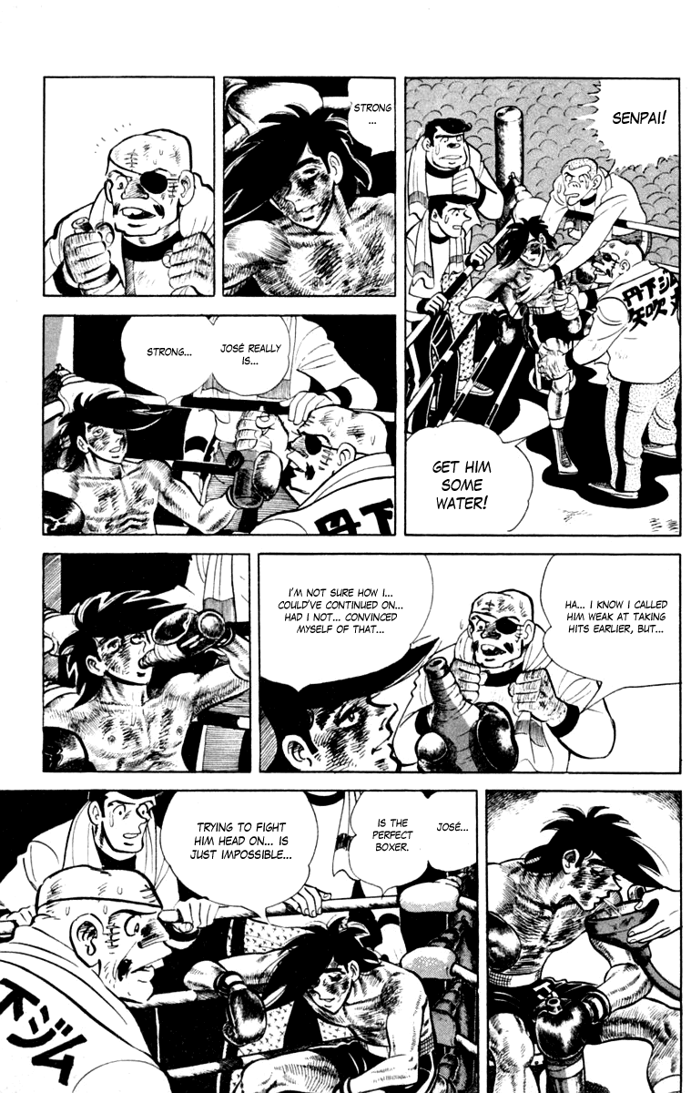 Ashita no Joe Chapter 111 page 182 - Chapter 111: Vol.20: [END]