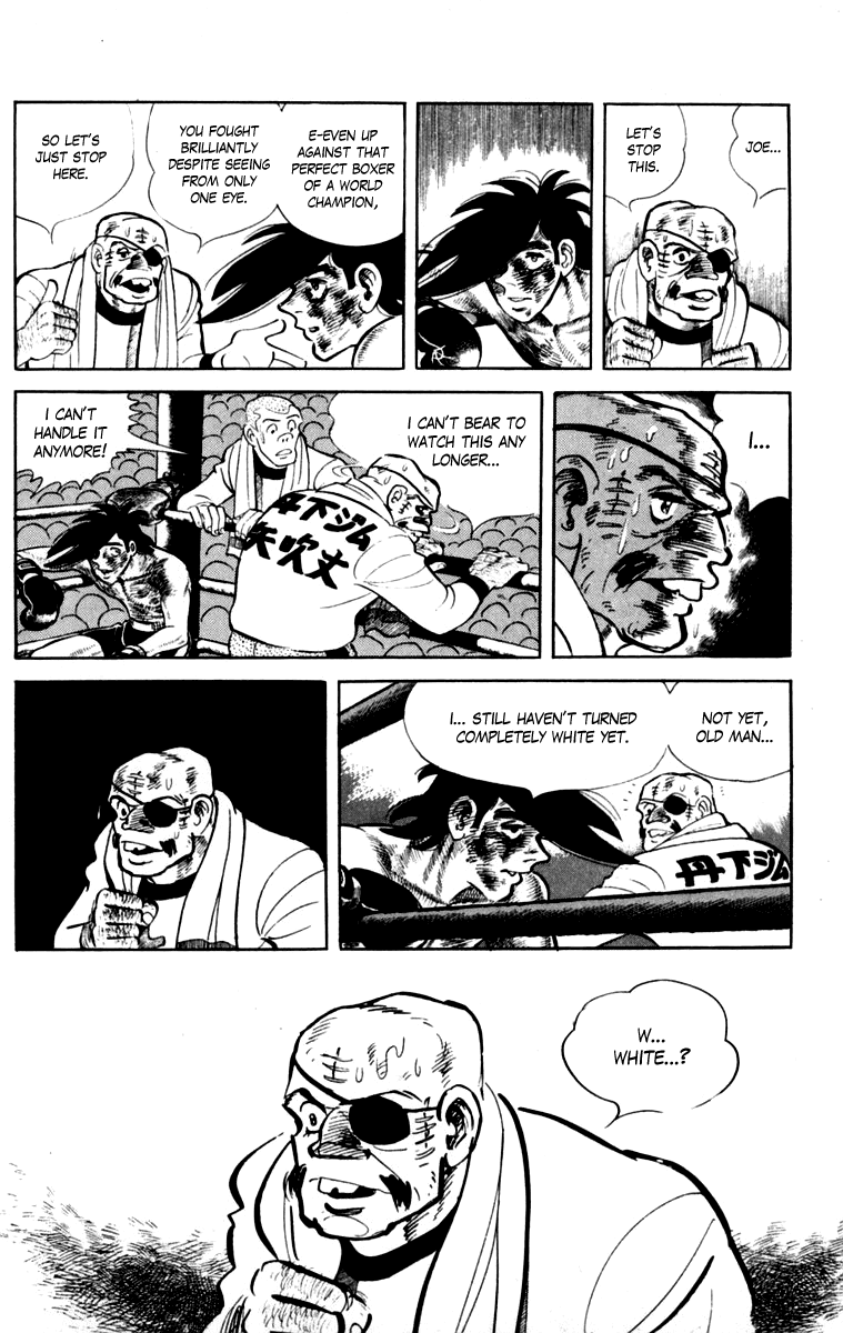 Ashita no Joe Chapter 111 page 183 - Chapter 111: Vol.20: [END]