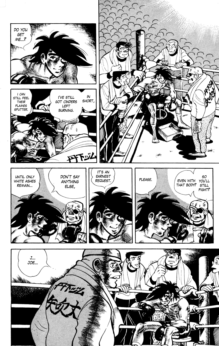 Ashita no Joe Chapter 111 page 188 - Chapter 111: Vol.20: [END]