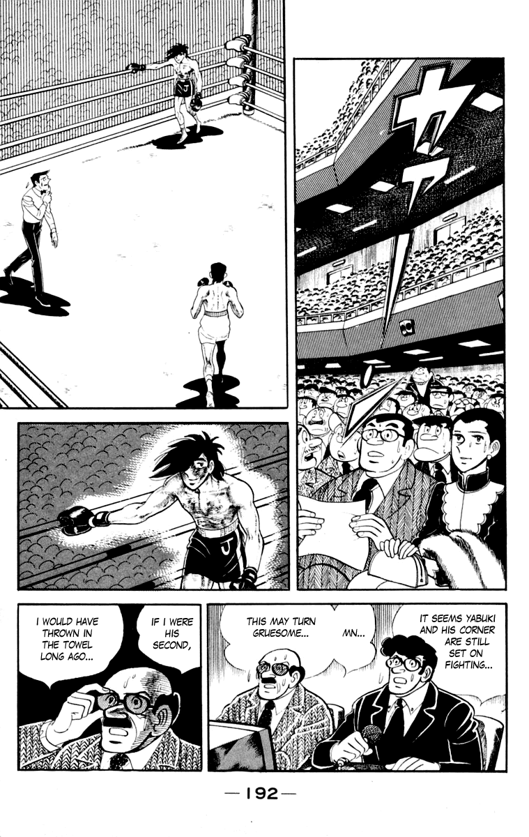 Ashita no Joe Chapter 111 page 189 - Chapter 111: Vol.20: [END]