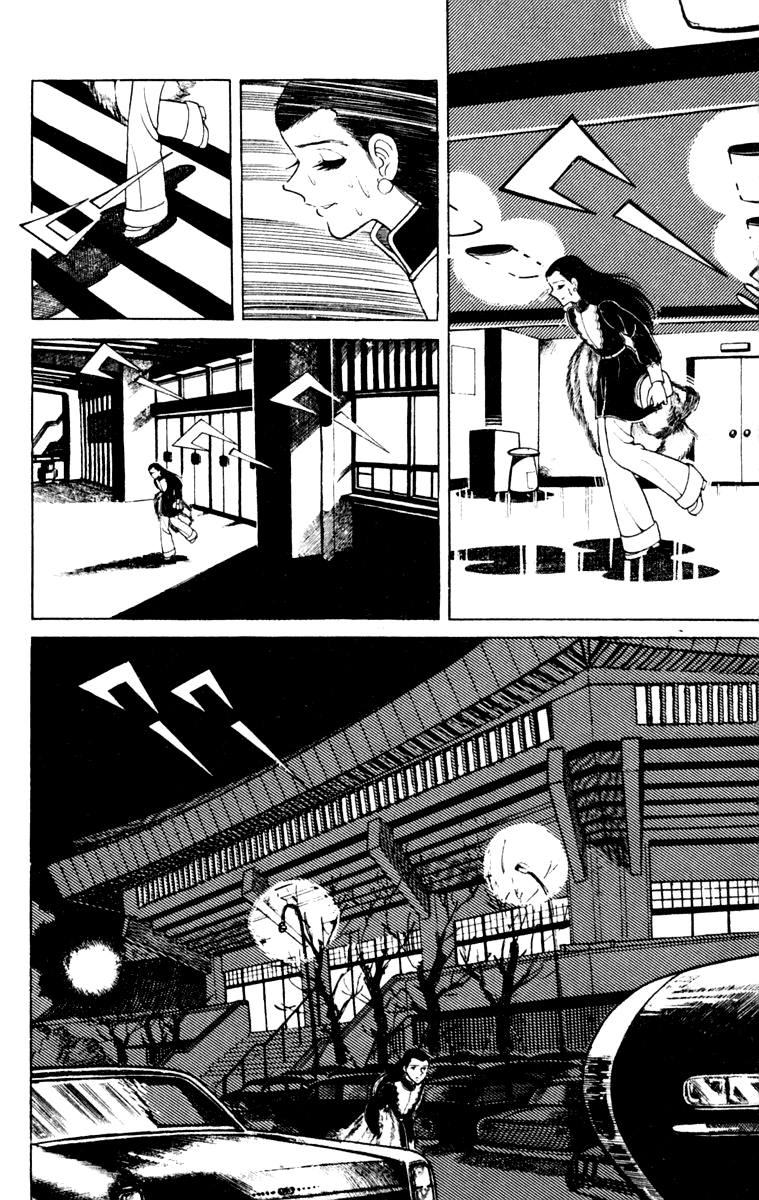 Ashita no Joe Chapter 111 page 194 - Chapter 111: Vol.20: [END]