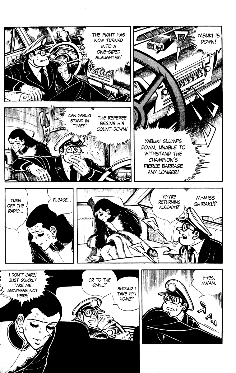 Ashita no Joe Chapter 111 page 195 - Chapter 111: Vol.20: [END]