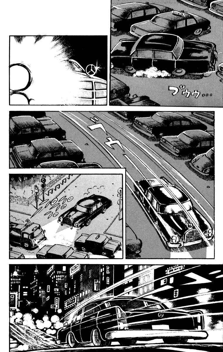 Ashita no Joe Chapter 111 page 196 - Chapter 111: Vol.20: [END]