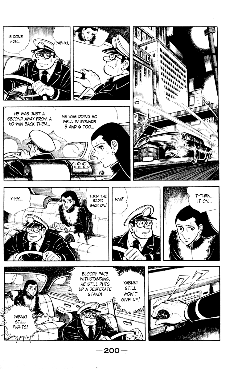 Ashita no Joe Chapter 111 page 197 - Chapter 111: Vol.20: [END]