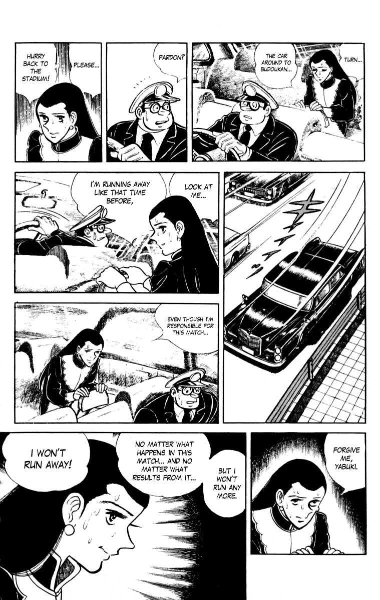 Ashita no Joe Chapter 111 page 199 - Chapter 111: Vol.20: [END]