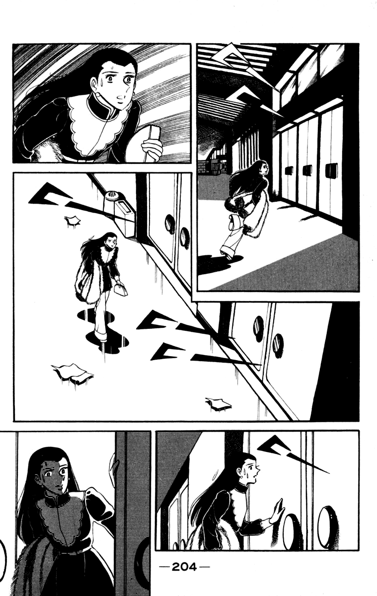 Ashita no Joe Chapter 111 page 201 - Chapter 111: Vol.20: [END]