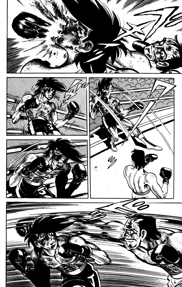 Ashita no Joe Chapter 111 page 204 - Chapter 111: Vol.20: [END]