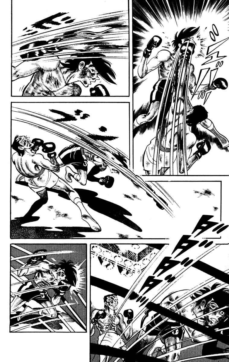 Ashita no Joe Chapter 111 page 206 - Chapter 111: Vol.20: [END]