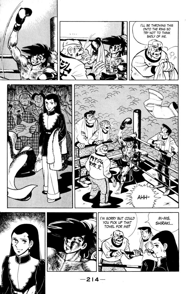 Ashita no Joe Chapter 111 page 211 - Chapter 111: Vol.20: [END]