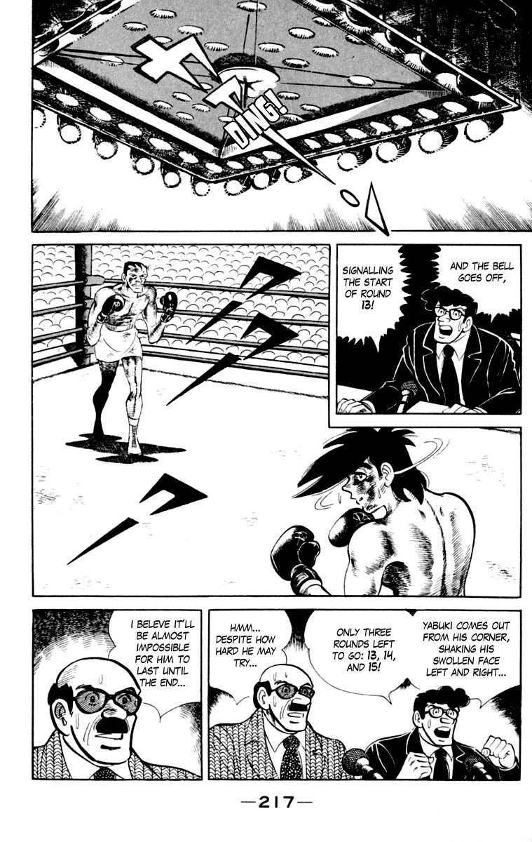 Ashita no Joe Chapter 111 page 214 - Chapter 111: Vol.20: [END]