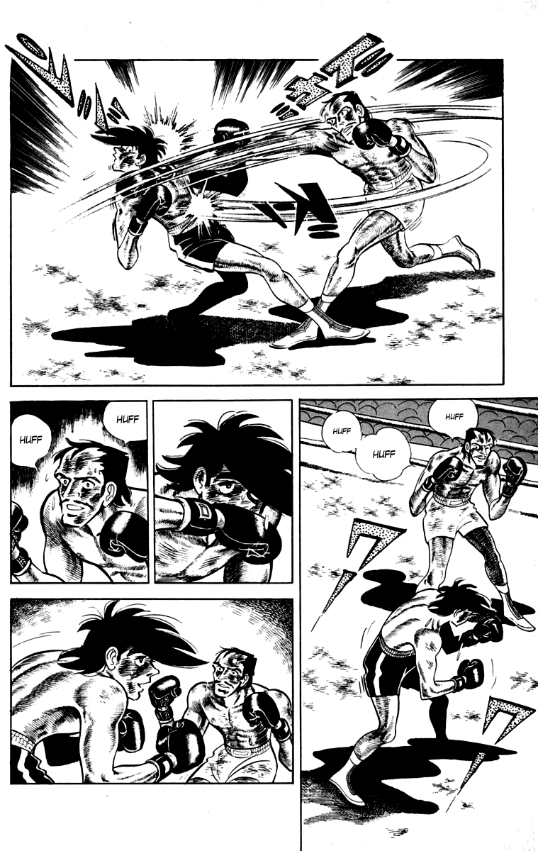Ashita no Joe Chapter 111 page 219 - Chapter 111: Vol.20: [END]