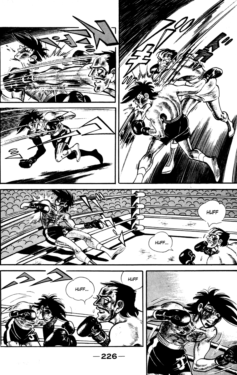 Ashita no Joe Chapter 111 page 223 - Chapter 111: Vol.20: [END]