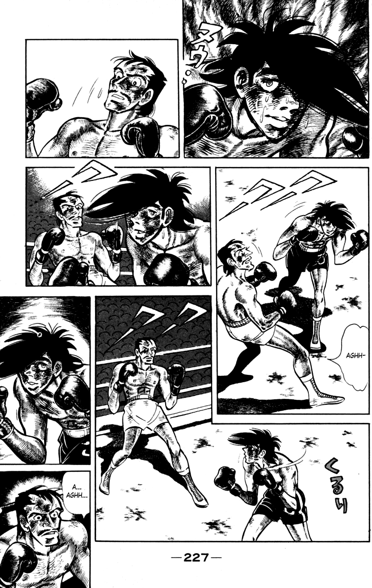 Ashita no Joe Chapter 111 page 224 - Chapter 111: Vol.20: [END]