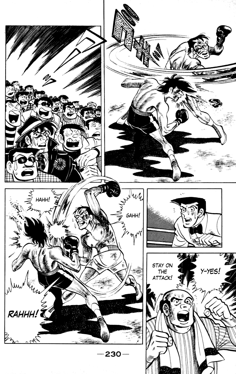 Ashita no Joe Chapter 111 page 227 - Chapter 111: Vol.20: [END]