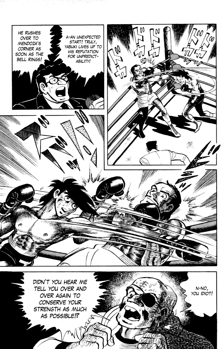Ashita no Joe Chapter 111 page 23 - Chapter 111: Vol.20: [END]