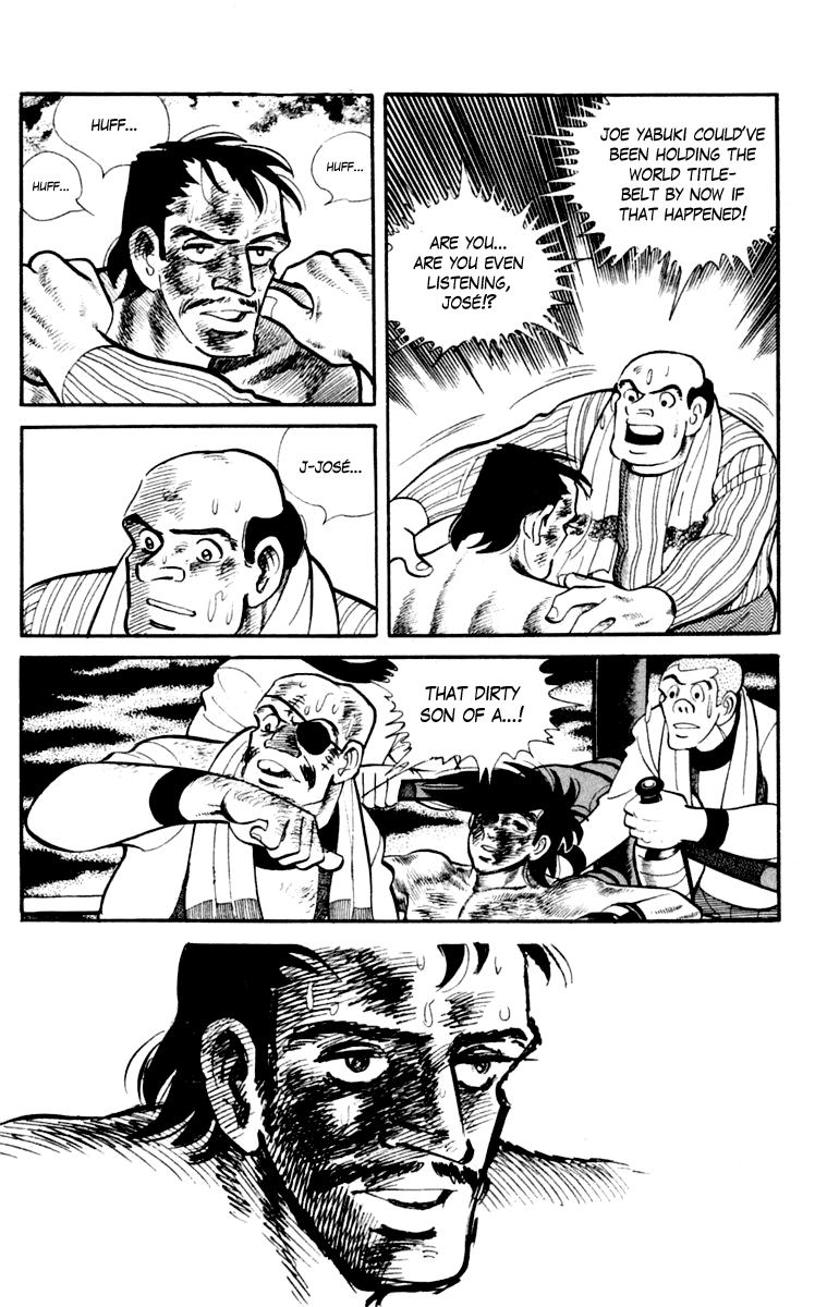 Ashita no Joe Chapter 111 page 233 - Chapter 111: Vol.20: [END]