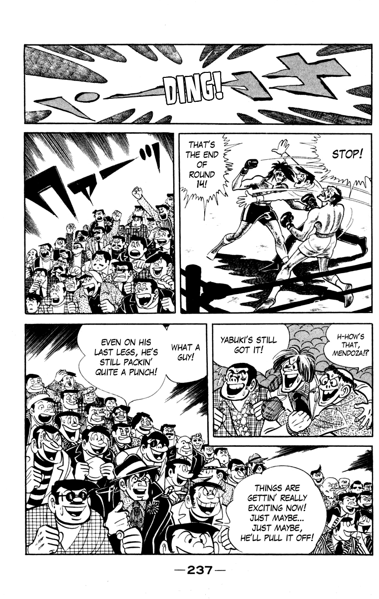 Ashita no Joe Chapter 111 page 234 - Chapter 111: Vol.20: [END]