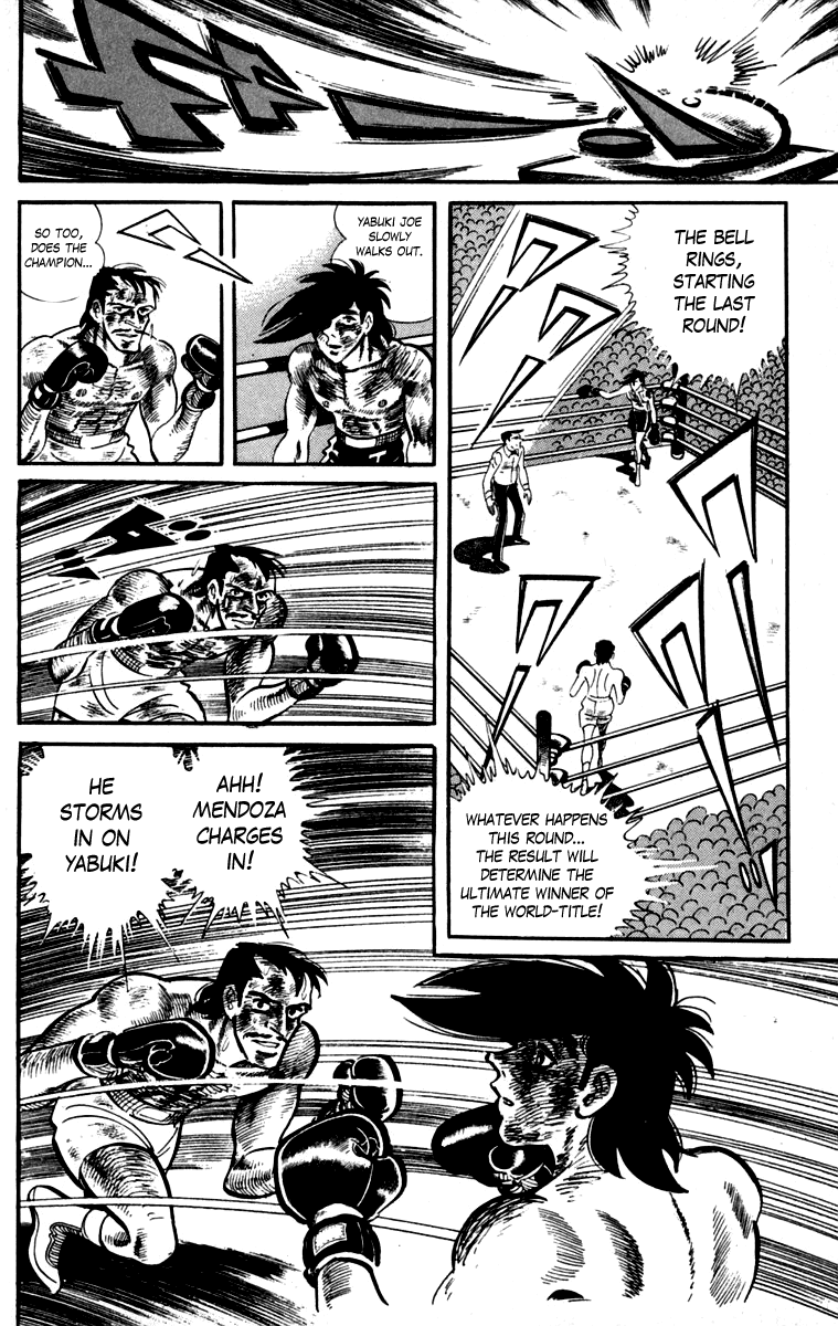 Ashita no Joe Chapter 111 page 239 - Chapter 111: Vol.20: [END]