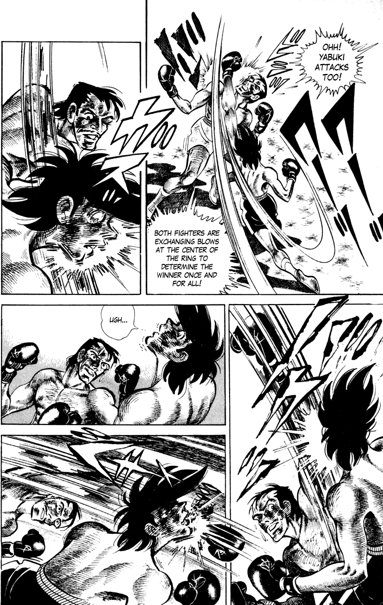 Ashita no Joe Chapter 111 page 241 - Chapter 111: Vol.20: [END]