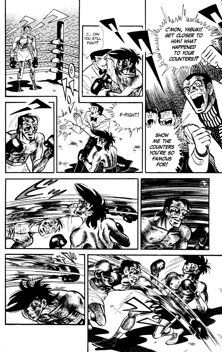Ashita no Joe Chapter 111 page 243 - Chapter 111: Vol.20: [END]
