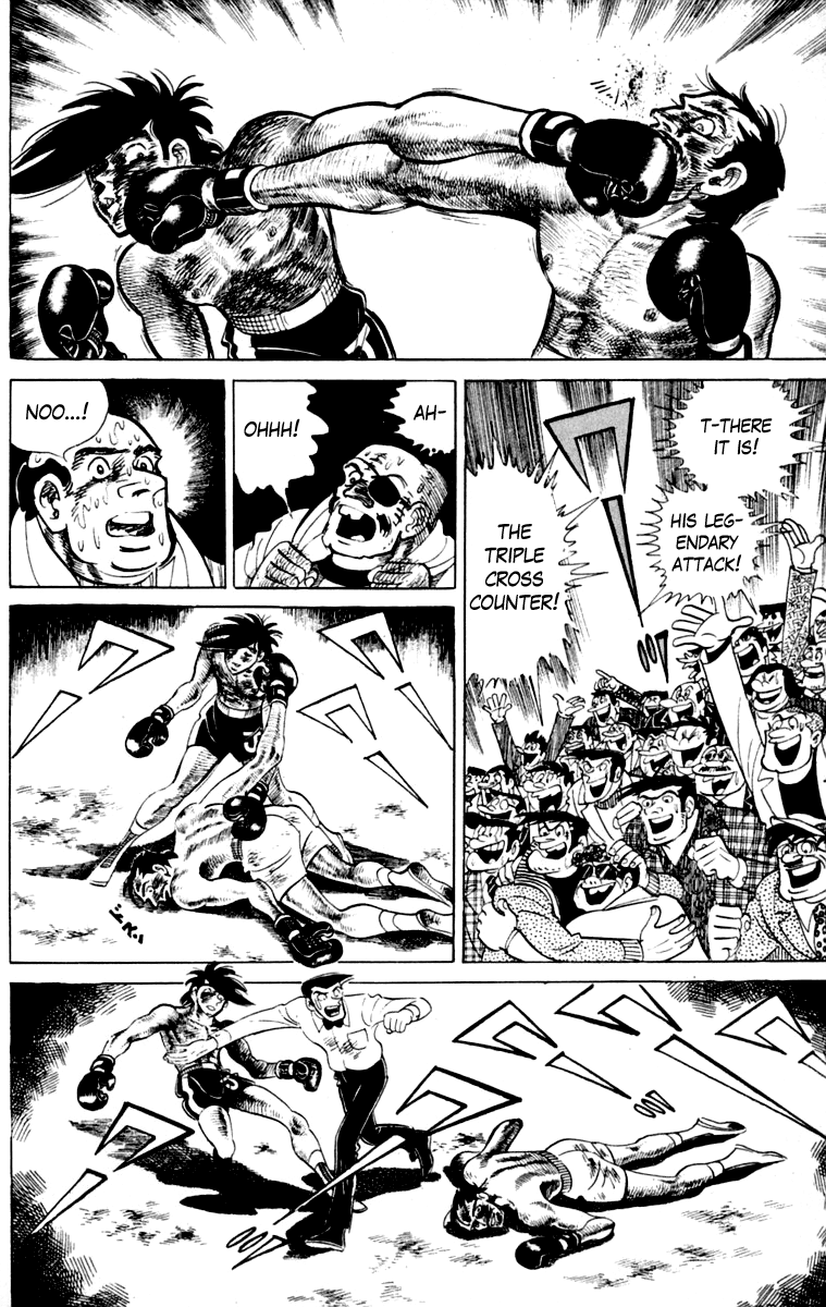 Ashita no Joe Chapter 111 page 247 - Chapter 111: Vol.20: [END]