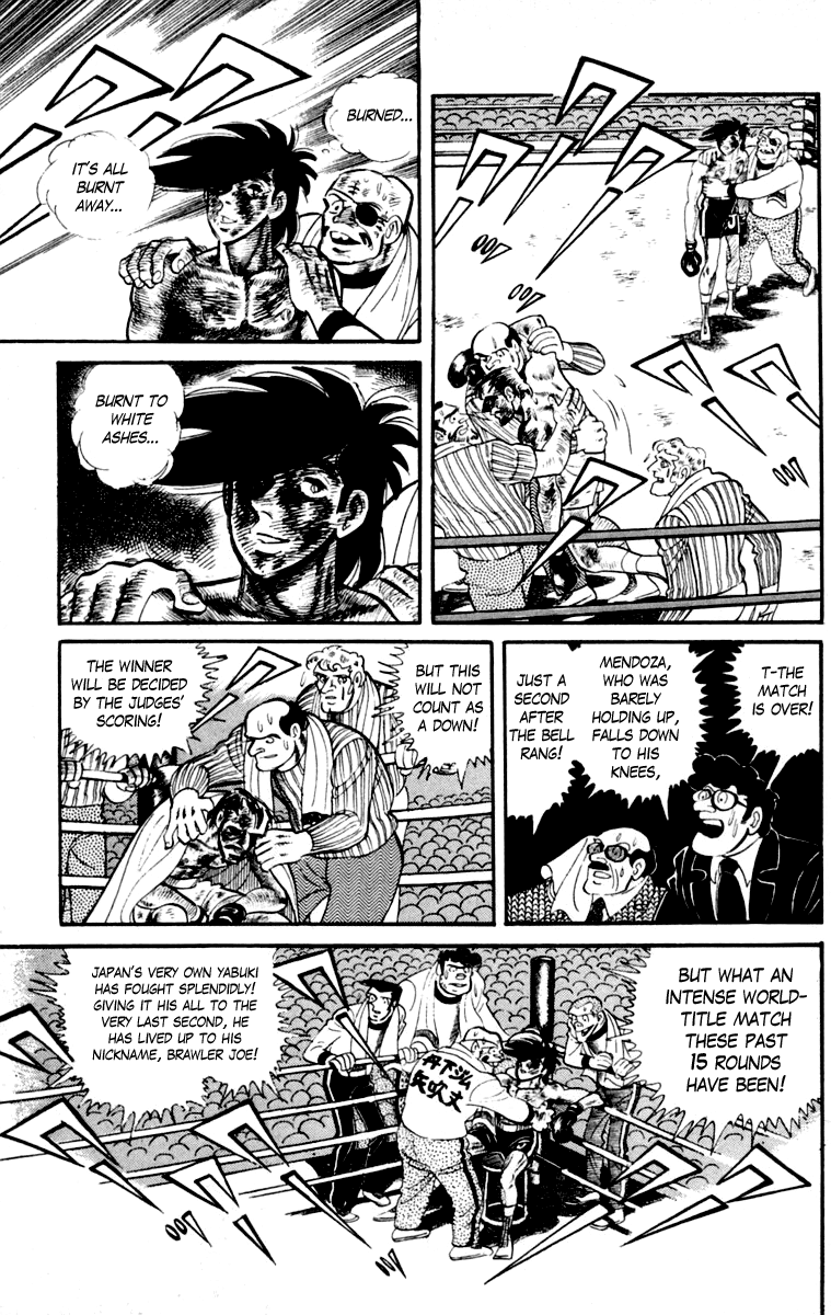 Ashita no Joe Chapter 111 page 252 - Chapter 111: Vol.20: [END]