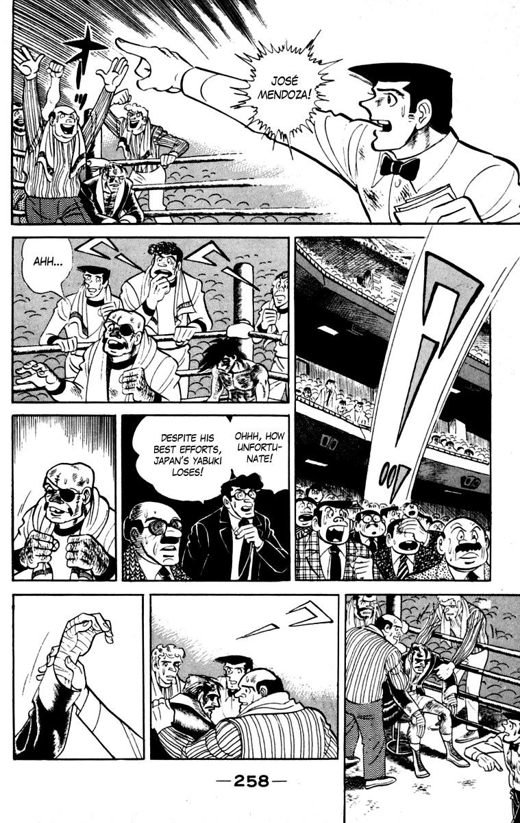 Ashita no Joe Chapter 111 page 255 - Chapter 111: Vol.20: [END]