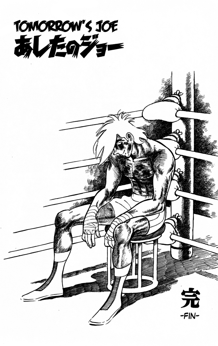 Ashita no Joe Chapter 111 page 257 - Chapter 111: Vol.20: [END]