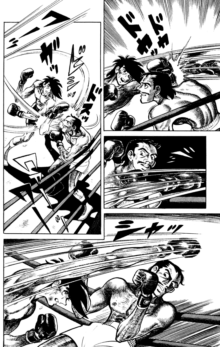 Ashita no Joe Chapter 111 page 26 - Chapter 111: Vol.20: [END]