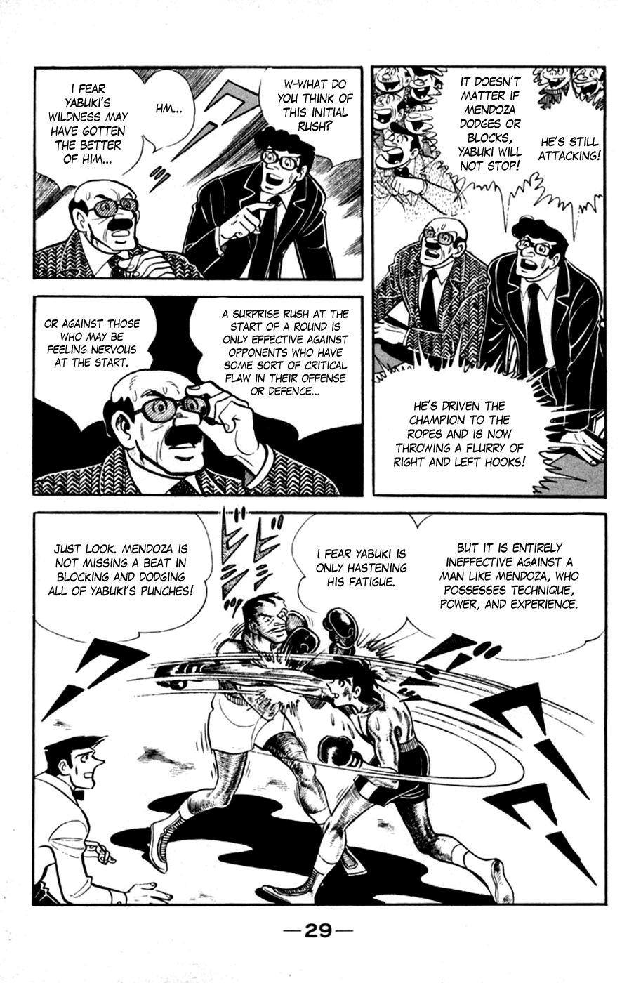 Ashita no Joe Chapter 111 page 27 - Chapter 111: Vol.20: [END]