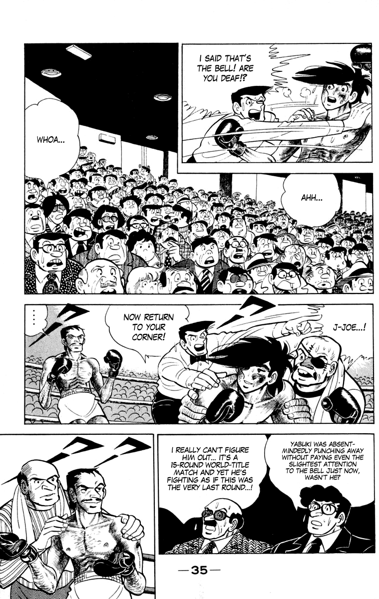 Ashita no Joe Chapter 111 page 33 - Chapter 111: Vol.20: [END]